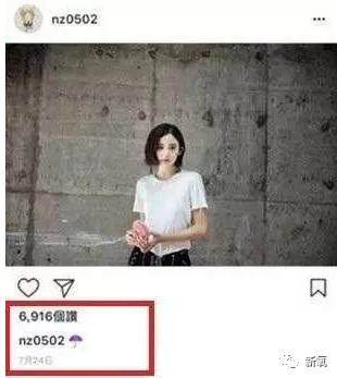 张翰娜扎分手了，还被爆料连定好的婚纱都退了？