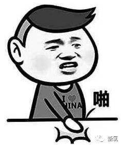 张翰娜扎分手了，还被爆料连定好的婚纱都退了？