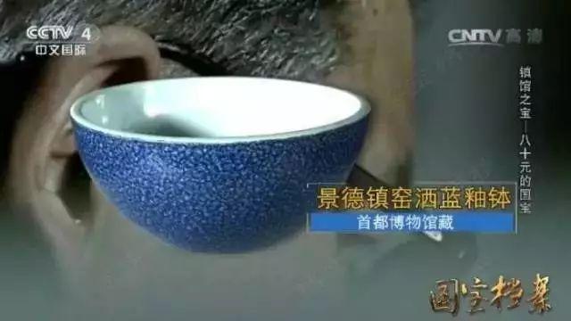 一块搓衣板当中的故事后续 图1