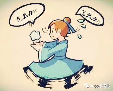 戴什么什么功成语_成语故事简笔画(2)