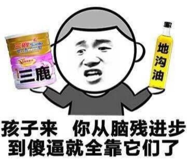 有一种忧伤叫,我回你是秒回,你回我是轮回