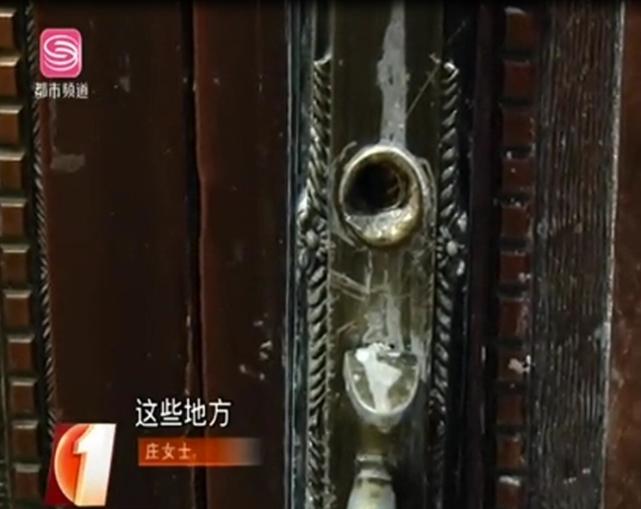 深圳女子抹淚：壯漢猛敲門 她有家不敢回