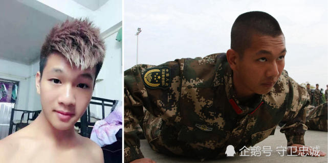 廣東“殺馬特”少年入伍仨月成猛男