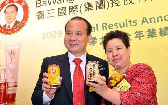 广州知名公司上午股价突然暴跌30%,紧急停牌