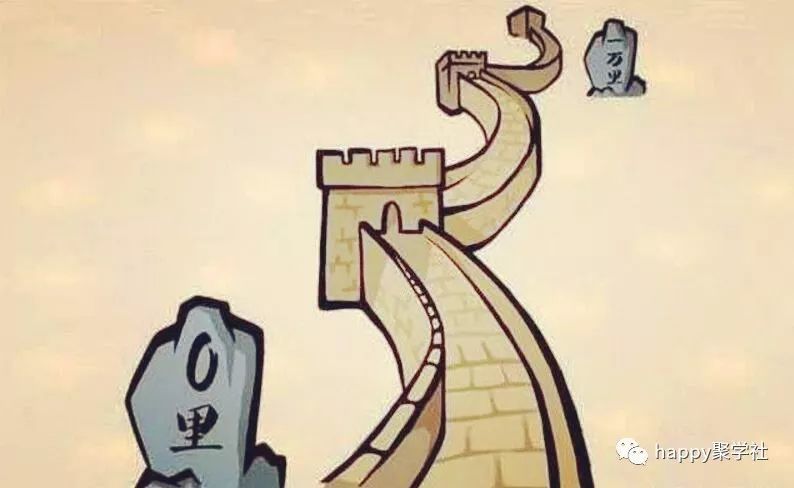 什么不什么不成语_一什么不什么成语