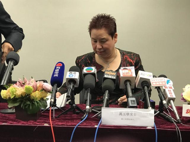 【一线】霸王创办人万玉华与丈夫关系