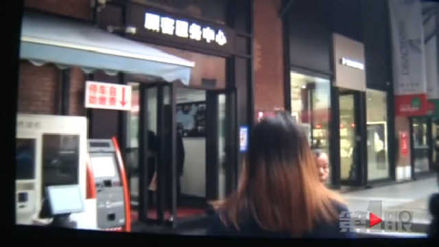 奥特莱斯换老板 几万积分被“清零”
