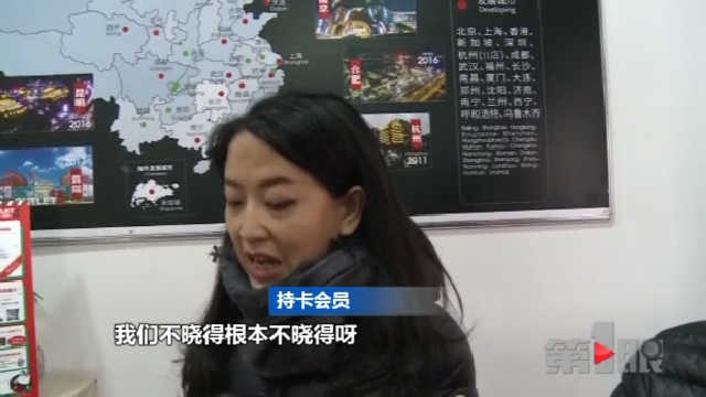 奥特莱斯换老板