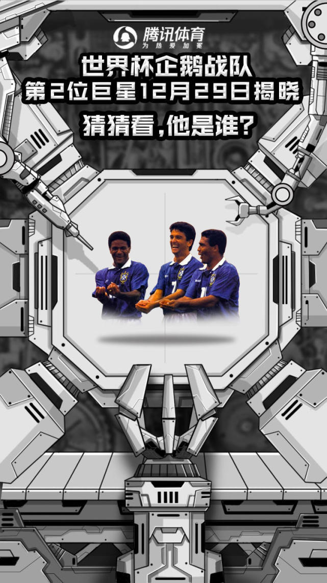 ���ս�ӵڶ��������Ǹ�����ף�� ����Я����Ѷ���籭