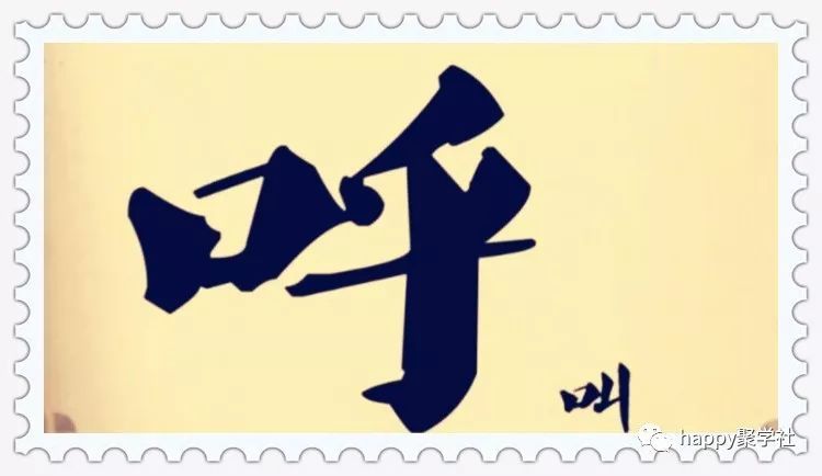 飞什么壁成语_悬崖什么壁的成语(3)