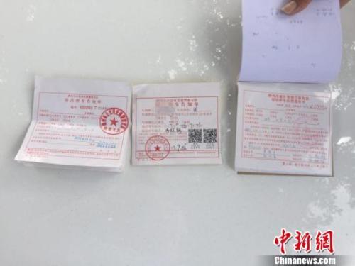 扫码支付每日限额500元，不够用？ 你可能误解了
