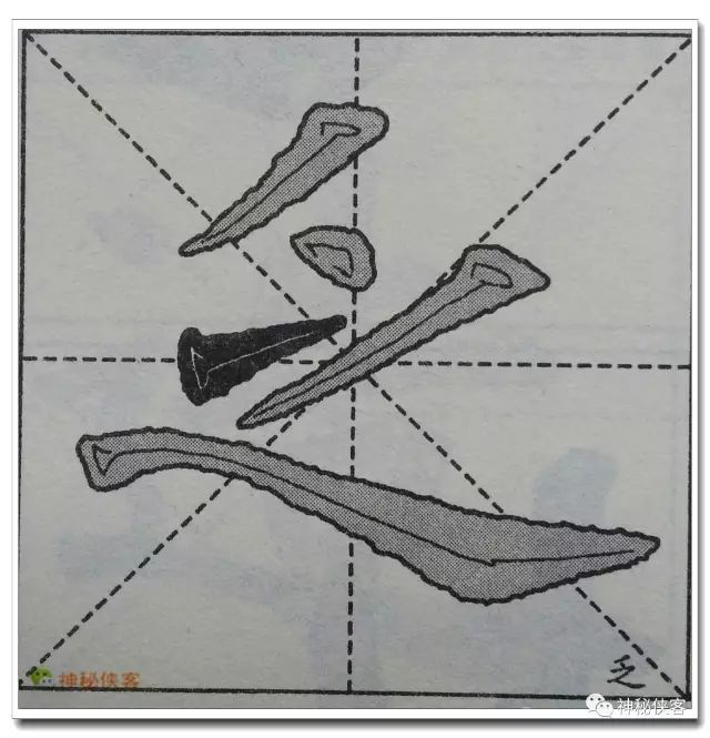 现 书 法 的 美 好全国地级首个《商家一点通》小程序落户