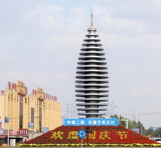地标建筑容和塔这么美