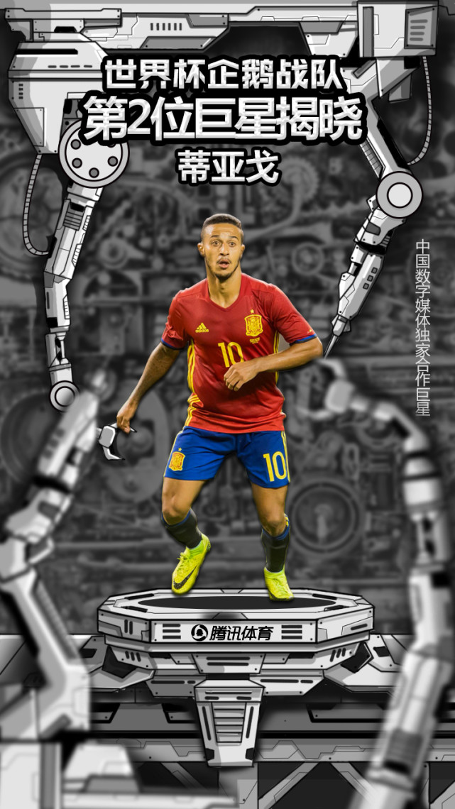 ���ս�ӵڶ��������Ǹ�����ף�� ����Я����Ѷ���籭