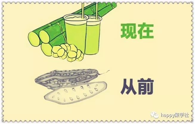 2021猜成语_看图猜成语(2)