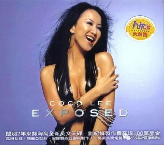 李玟被禁播的MV肉搏画面回看自己都会脸红吧