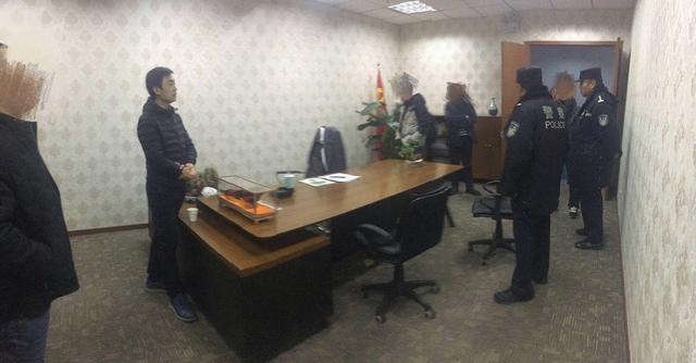 钱宝网出事当天,另一家投资平台