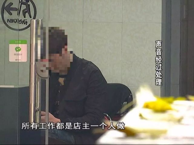 被老总吃水_吃水不忘挖井人图片