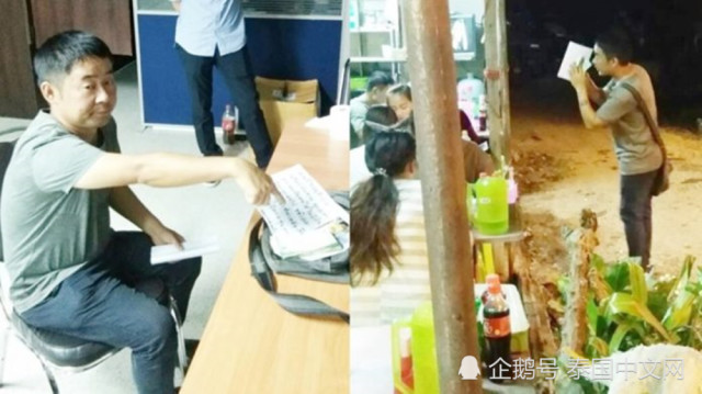 中国男子在泰国装哑巴骗钱 月入近万元（图） - 4