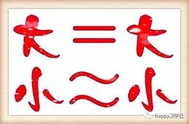 成语跃然什么上_成语故事简笔画(3)