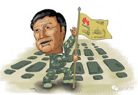 任正非真实身价曝光:超过马云、马化腾、李彦