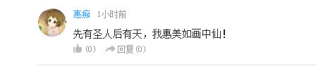 话题：故事结尾最让人意外的作品