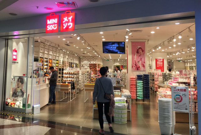 別人倒閉他狂開(kāi)！廣東老板4年開(kāi)2000家店