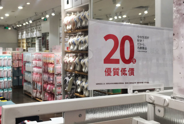 別人倒閉他狂開(kāi)！廣東老板4年開(kāi)2000家店