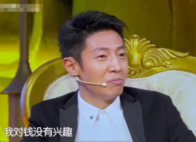 撒贝宁新节目重提马云"对钱没兴趣"梗,再次贡献出表情