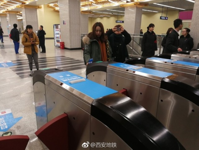 喜讯！起西安地铁正式开启扫码乘车！