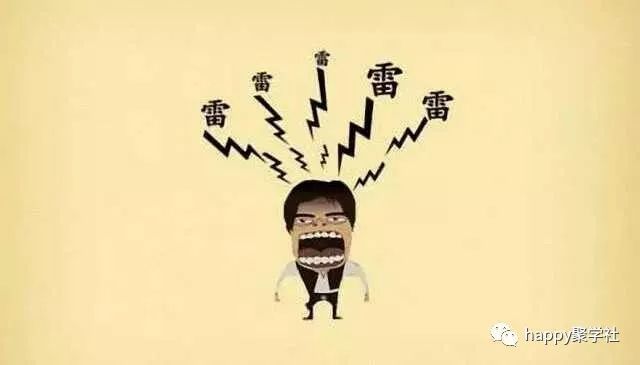 是什么宜迟成语_陵迟是什么意思