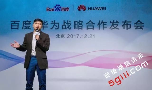 未来智能手机将与互联网企业有更深捆绑？