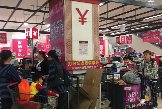 別人倒閉他狂開(kāi)！廣東老板4年開(kāi)2000家店