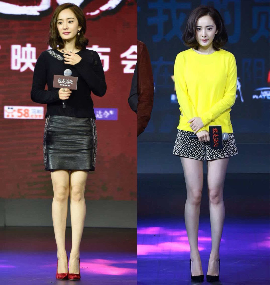 杨幂现身机场,即使全黑,依然魅力十足