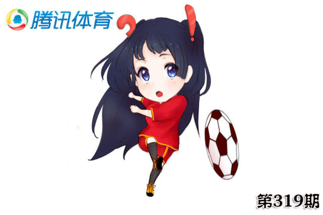 [球真妹]国脚霸气座驾曝光 网友支招帕托撩妹