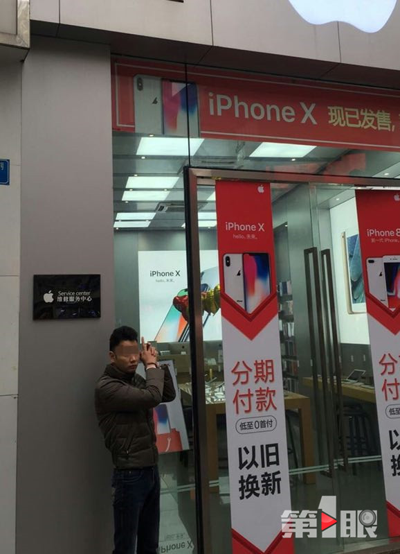 小偷捡到身份证 套现不成竟借卡购机