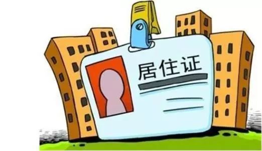 福建人口普查新消息_福建人口分布图(2)