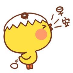 11月7日周日早安问候祝福语