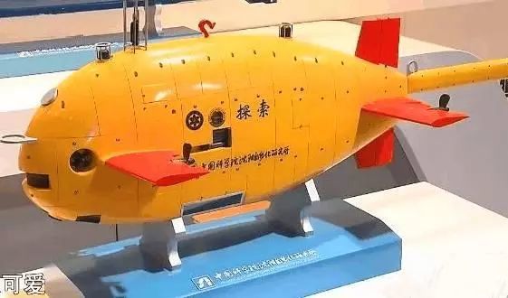 厉害了我的国:成功研制水下永动机器人 ,百年