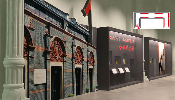 第二屆上海國際少兒生活方式展2018年1月將在滬舉行(圖2)