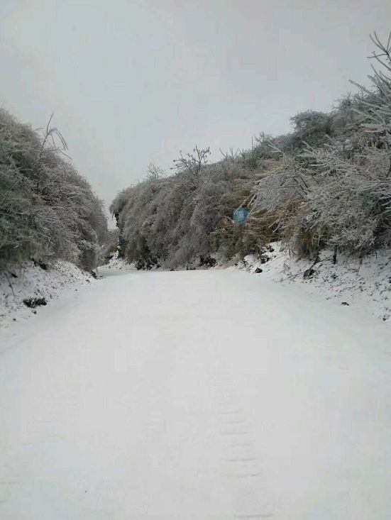 2018年湘西第一场雪美极了_大湘网_腾讯网