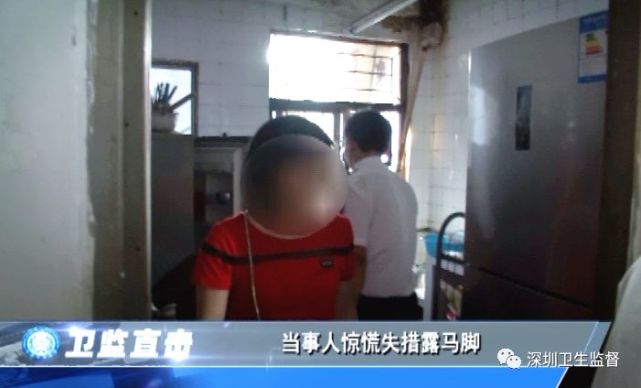 龍華一女子每晚亮燈“免費咨詢” 做了160多次后栽了