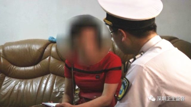 龍華一女子每晚亮燈“免費咨詢” 做了160多次后栽了