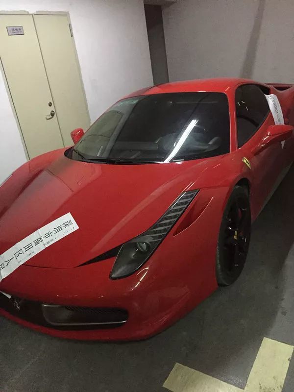 286萬法拉利被深圳法院查封 凌晨被偷偷開走