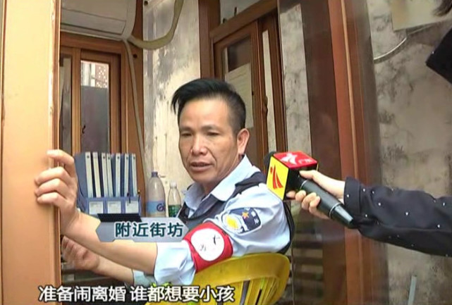 深圳男孩當(dāng)街被人開(kāi)車(chē)抱走 老人遭拖行