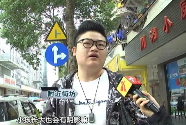 深圳男孩當(dāng)街被人開(kāi)車(chē)抱走 老人遭拖行