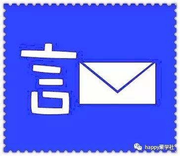 什么友什么云成语_成语故事简笔画