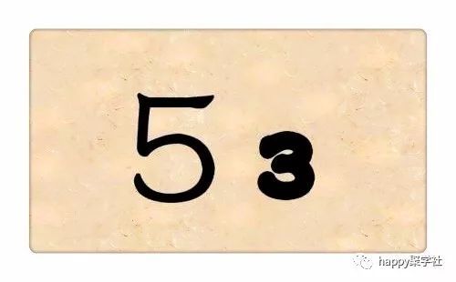 什么止不凡成语_成语故事简笔画(2)