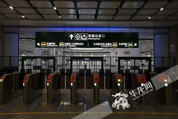 重庆西站近期投用咋乘车？带你提前打探