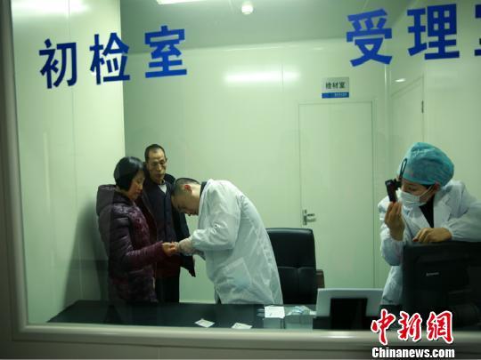 5岁男童随母亲到郑州找工作时走失 29年后一家团圆